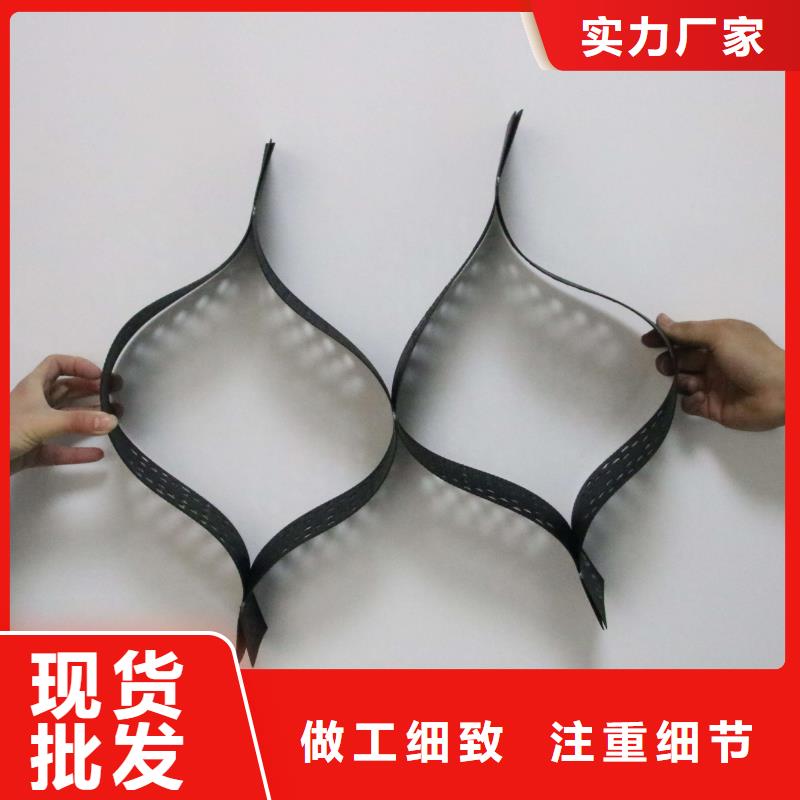 【 土工格室厂诚信经营】本地品牌
