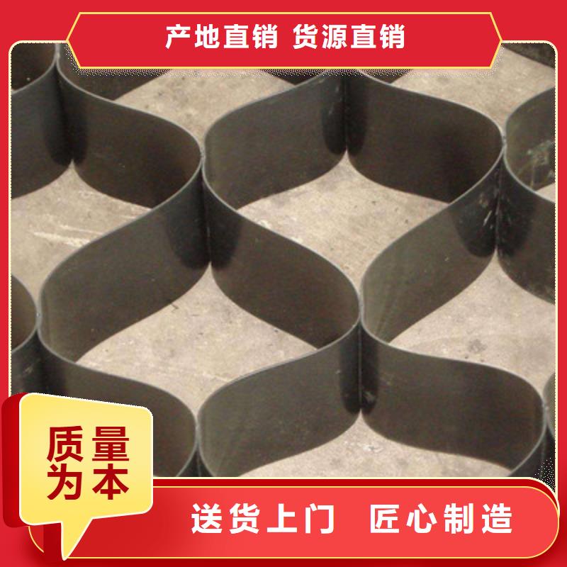 土工格室复合土工膜免费回电