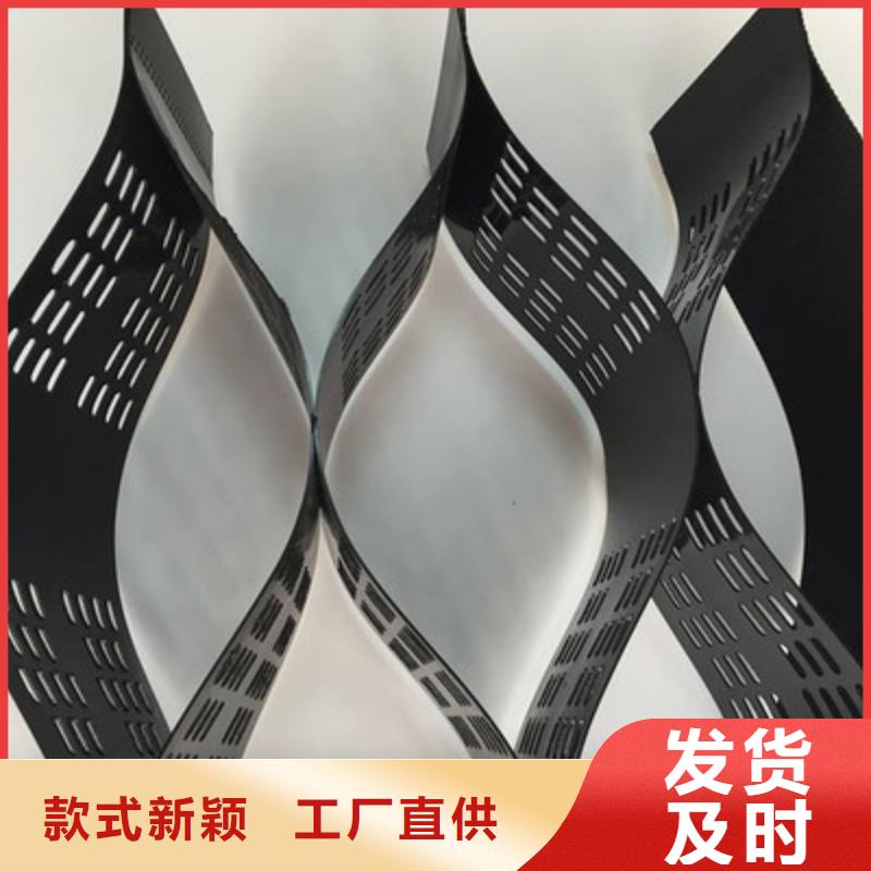 土工格室复合土工膜自主研发