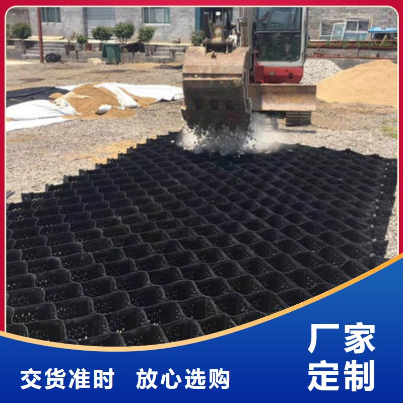 【 土工格室厂诚信经营】本地品牌