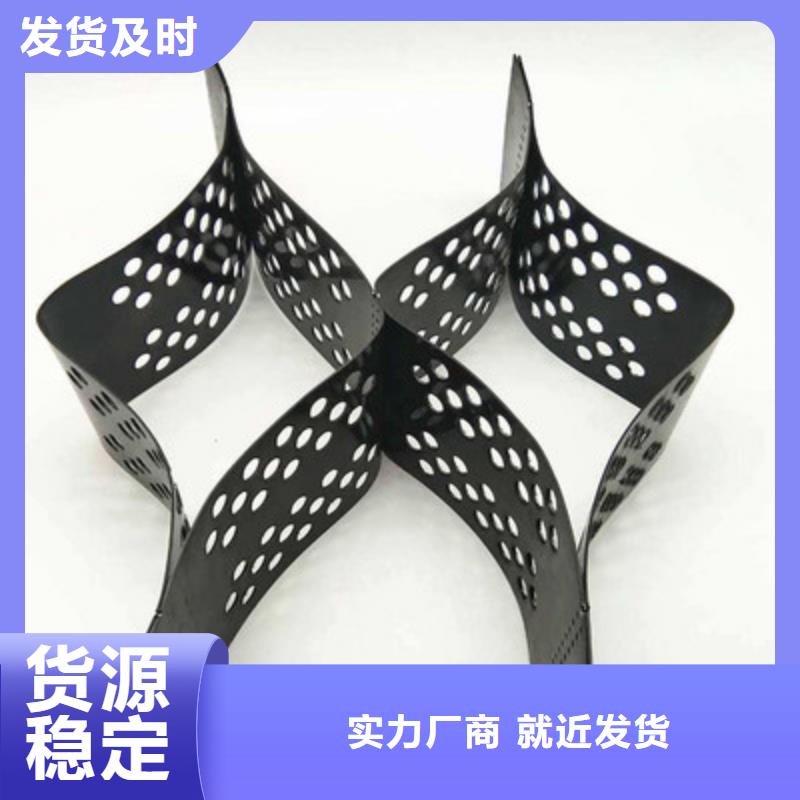 【 土工格室厂诚信经营】本地品牌