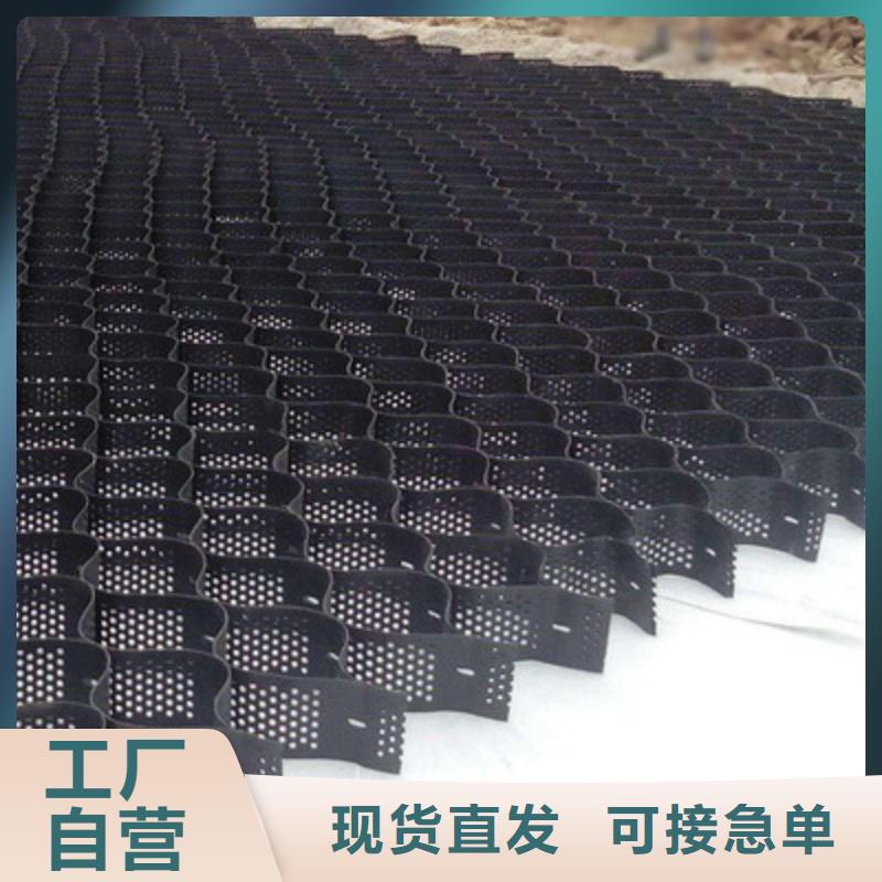 【 土工格室_水土保护毯品质之选】-服务区域包括驿城|确山|濮阳|商丘|许昌|南阳|鹤壁等-产品视频