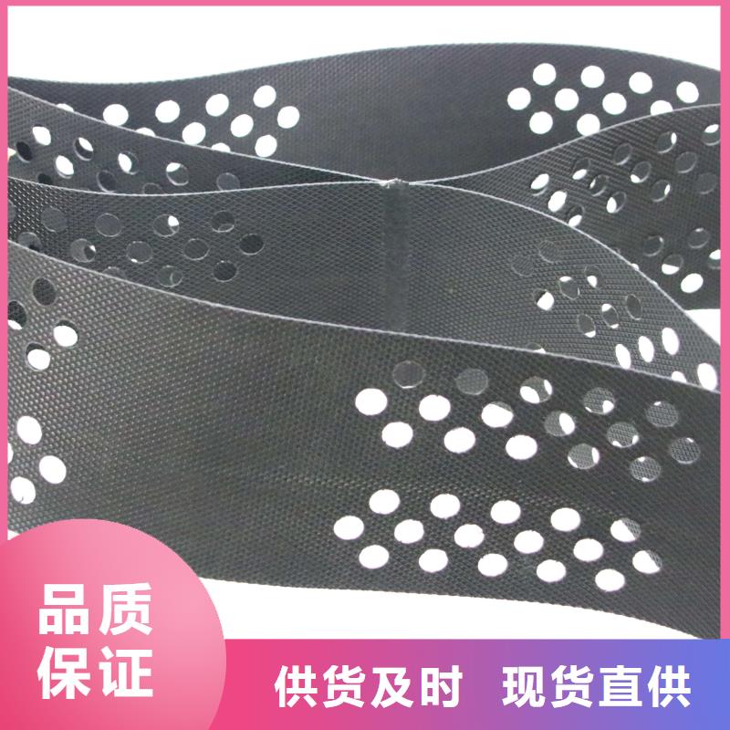 土工格室复合土工膜免费回电