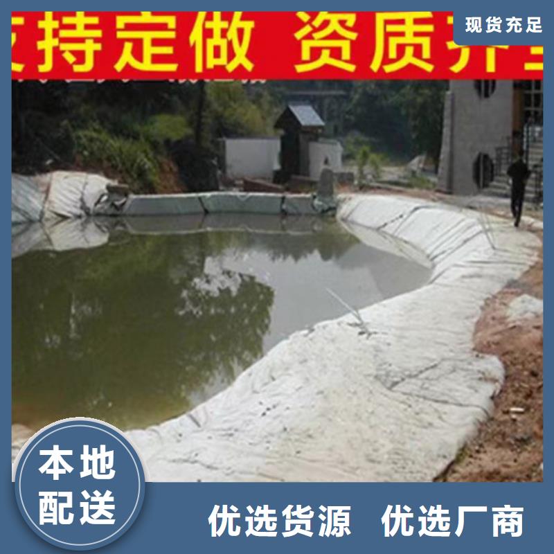 土工布_双向塑料土工格栅实体厂家支持定制