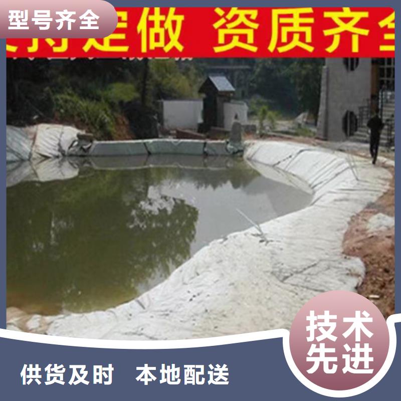 土工布涤纶土工格栅物流配货上门