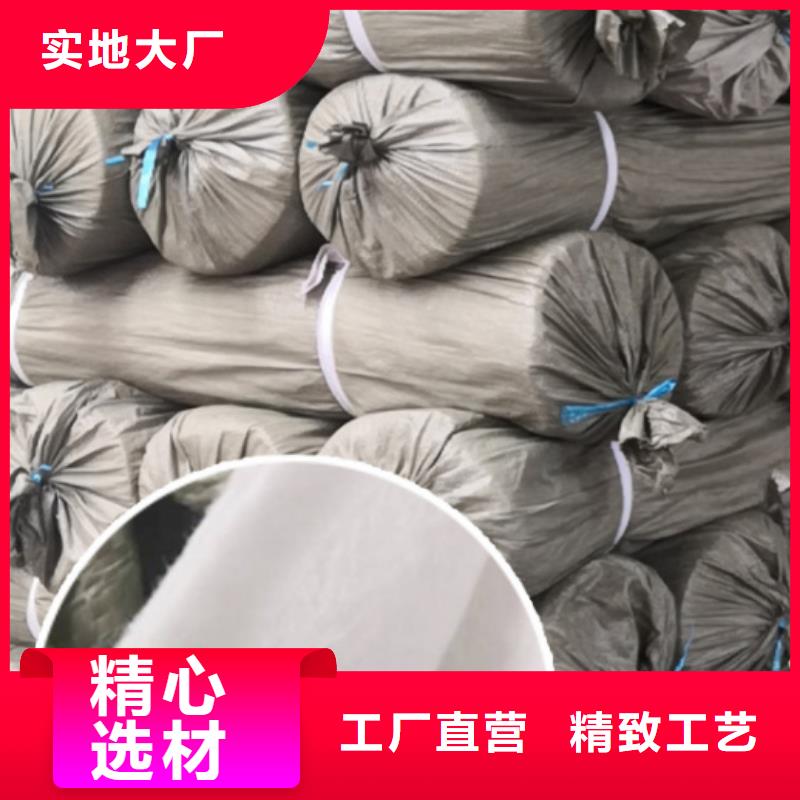 土工布【钢塑土工格栅厂家】欢迎来电咨询-亿路通新材料(阳江市分公司)