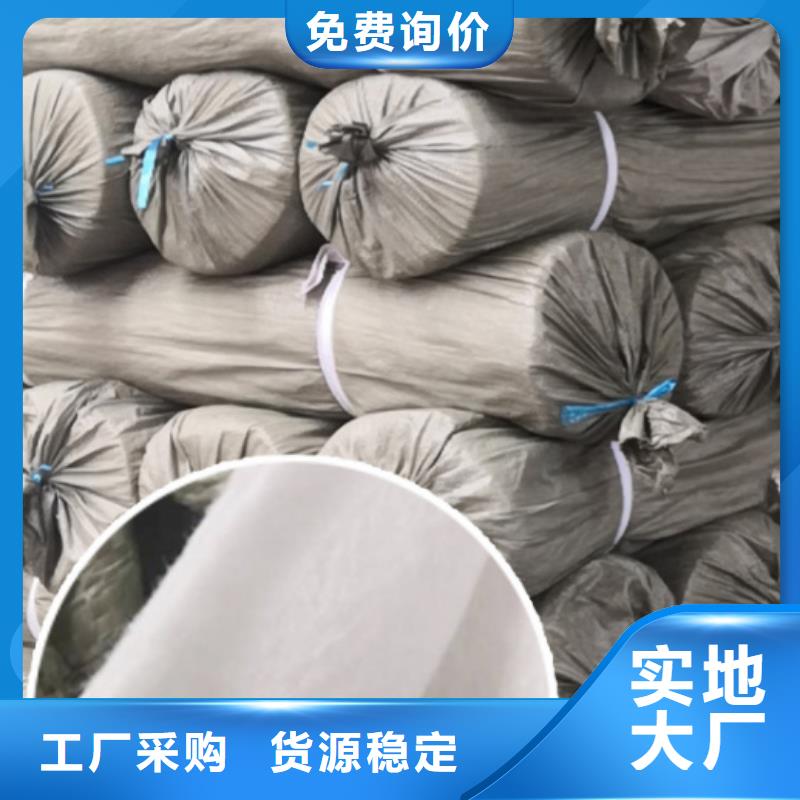 土工布软式透水管客户满意度高