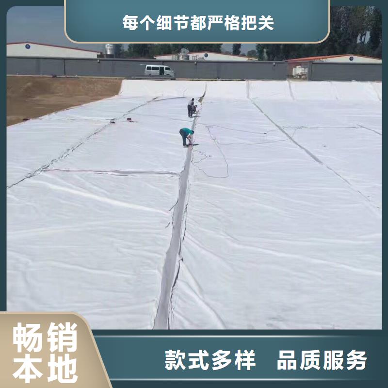 【 土工布土工布价格闪电发货】 亿路通新材料(凉山市分公司)