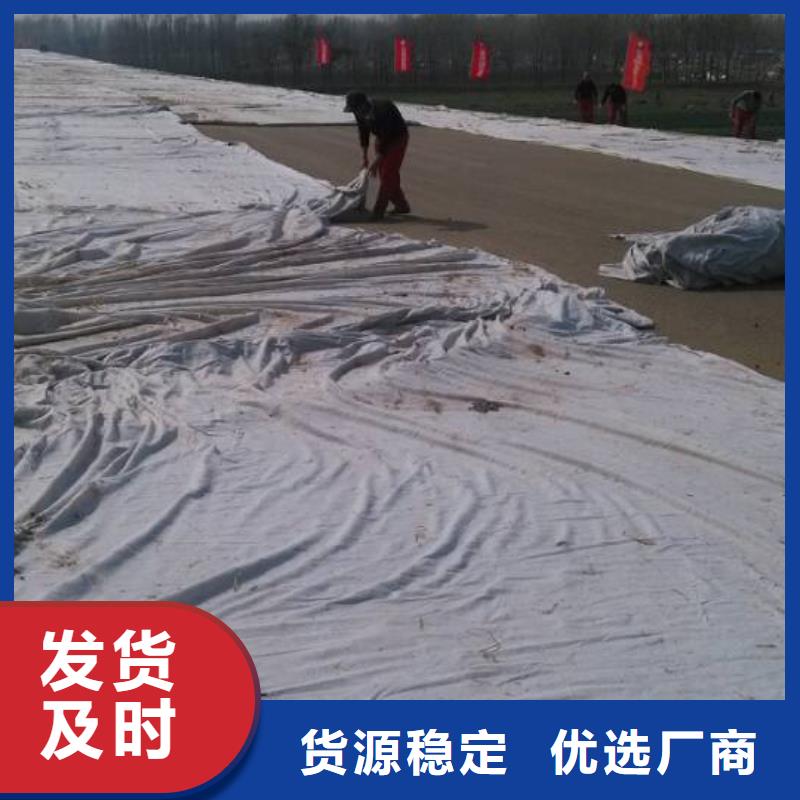 【 土工布_钢塑土工格栅厂家品类齐全】-市场覆盖|泸溪|古丈|郴州|益阳|长沙|常德|张家界|岳阳-云商赢企