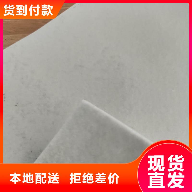 【 土工布土工布价格闪电发货】 亿路通新材料(凉山市分公司)