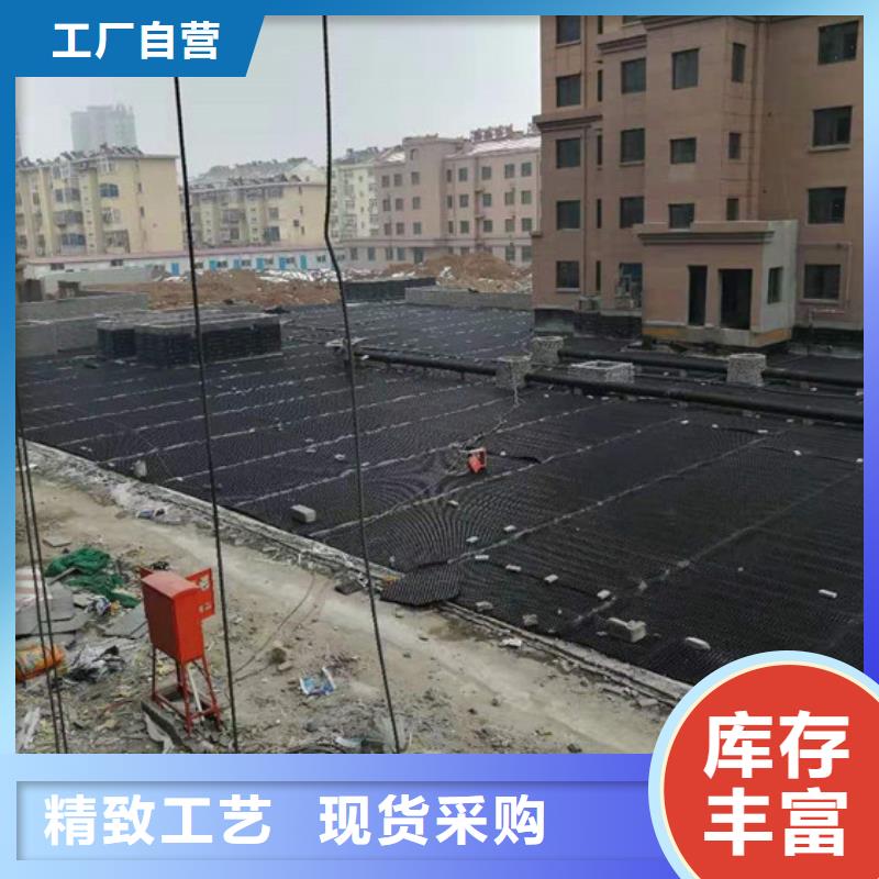 塑料排水板-塑料盲沟高品质现货销售