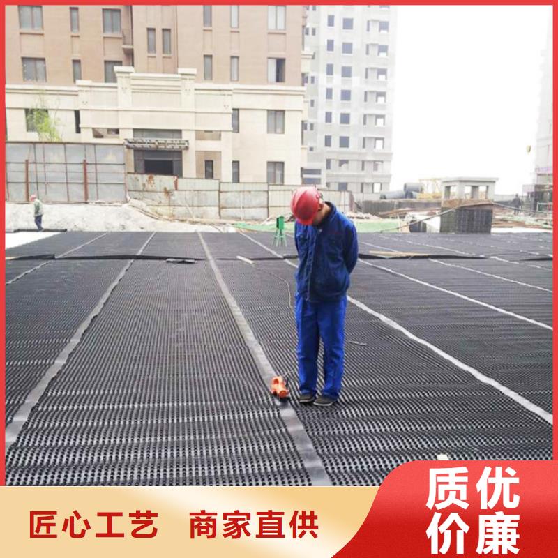 塑料排水板短丝土工布质量层层把关