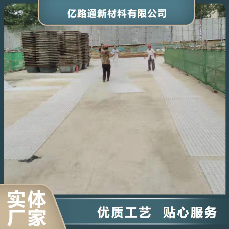 塑料排水板玻纤土工格栅选择大厂家省事省心
