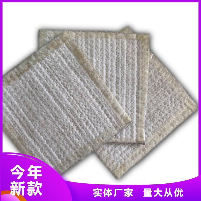 防水毯塑料排水板厂家直销大量现货