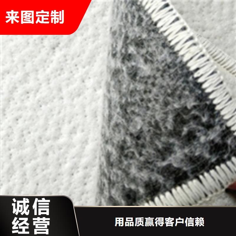 防水毯_钢塑土工格栅应用广泛