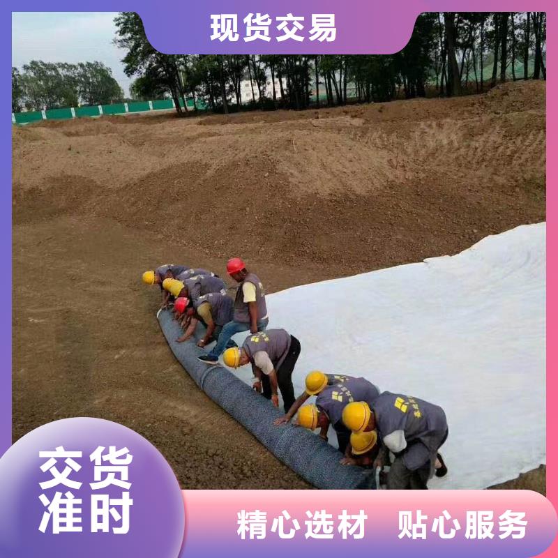 【防水毯】软式透水管品质保证实力见证