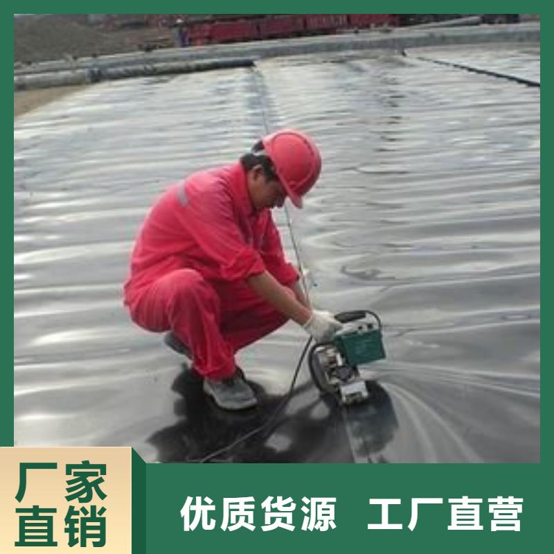 土工膜,膨润土防水毯现货批发