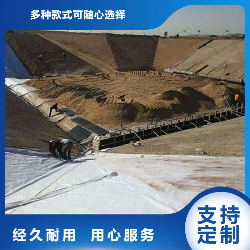 土工膜,土工布批发工厂采购