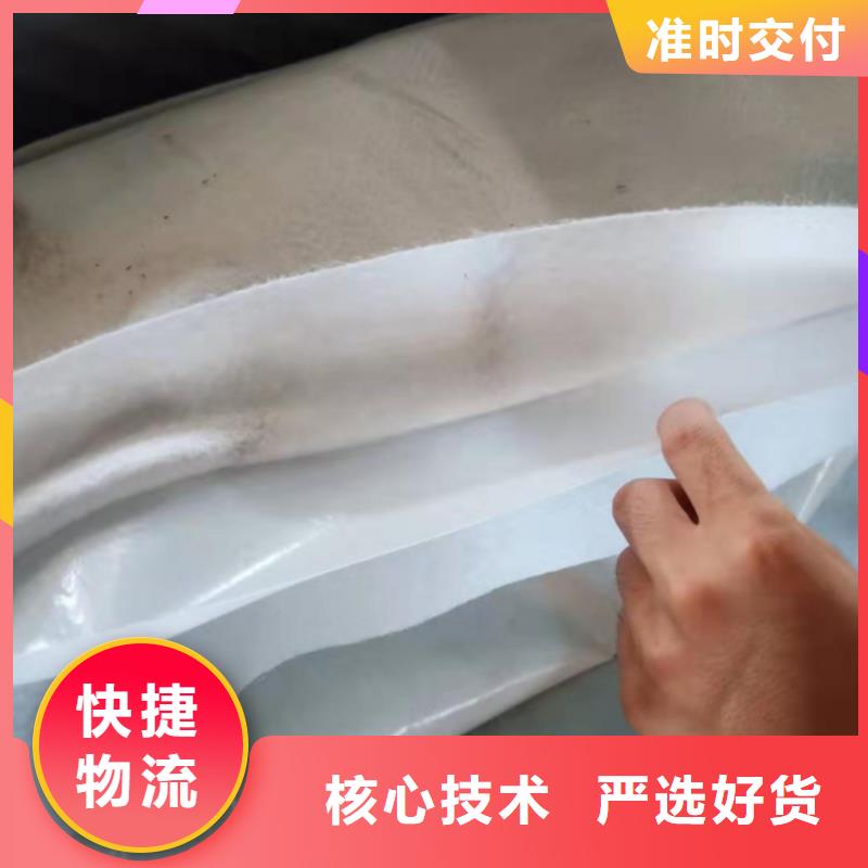 亿路通膨润土防水毯【 土工膜厂家直销规格多样】39065.com