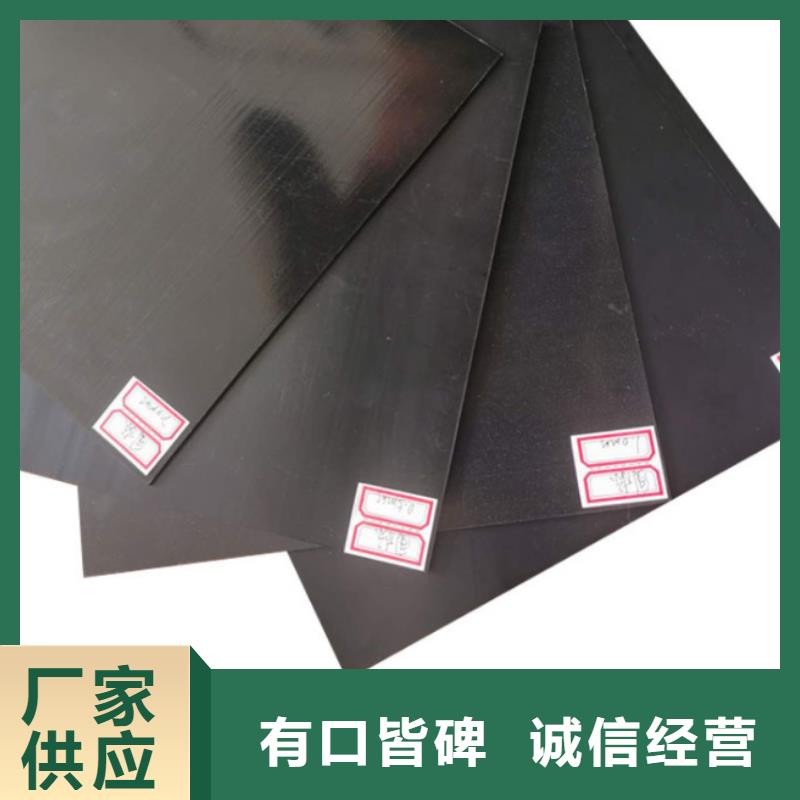 土工膜,土工布批发工厂采购