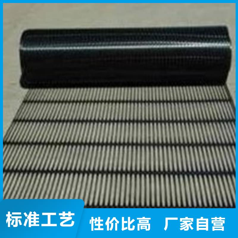 土工格栅玻璃纤维土工格栅厂家销售