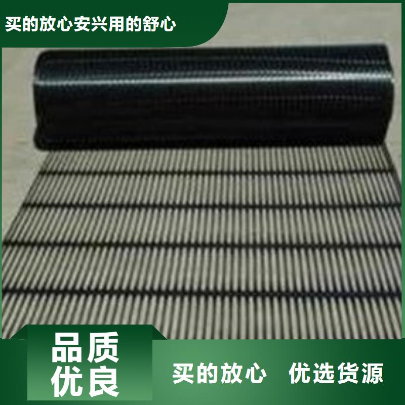 土工格栅_【钢塑土工格栅厂家】来电咨询