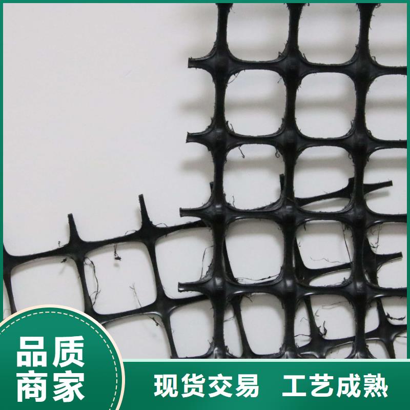 土工格栅,塑料排水板实拍展现