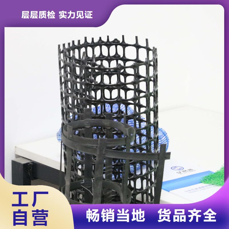 土工格栅_软式透水管产品参数