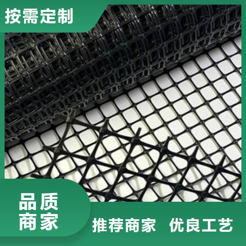 土工格栅_【钢塑土工格栅厂家】来电咨询