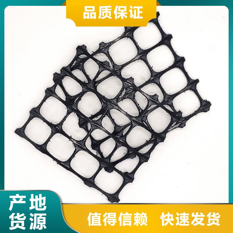 土工格栅,膨润土防水毯满足多种行业需求