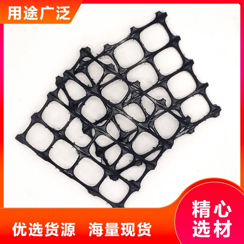 土工格栅_软式透水管产品参数