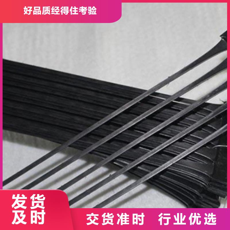 【 土工格栅-三维水土保护毯当地货源】本地品牌