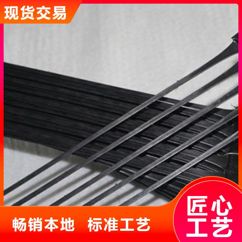 土工格栅【玻璃纤维土工格栅】细节之处更加用心|膨润土防水毯-亿路通新材料(西安市分公司)