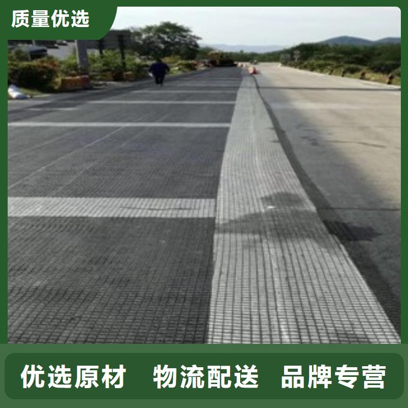 土工格栅玻璃纤维土工格栅应用范围广泛