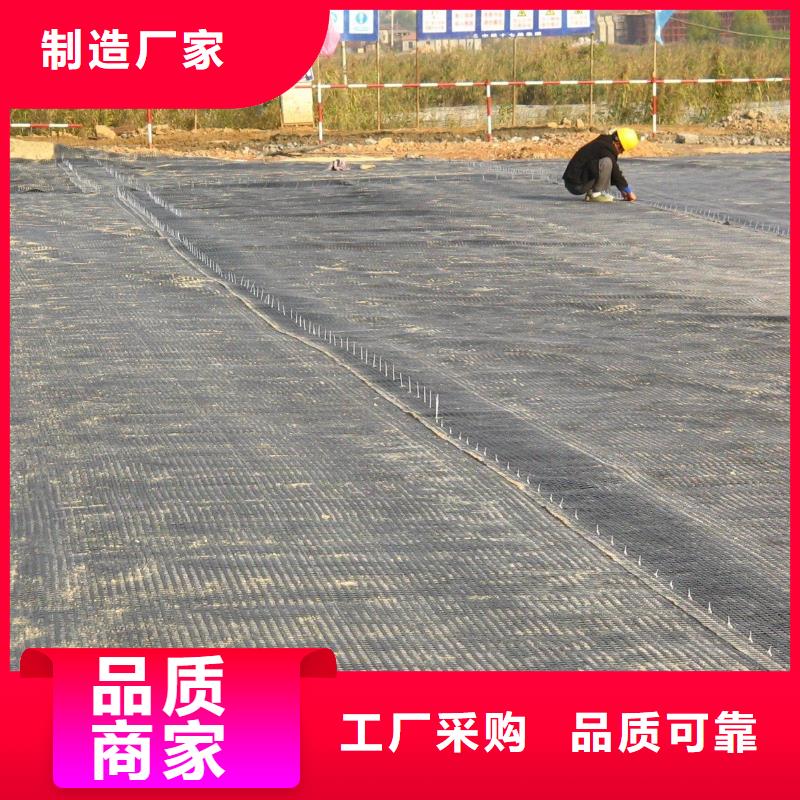 土工格栅,膨润土防水毯满足多种行业需求