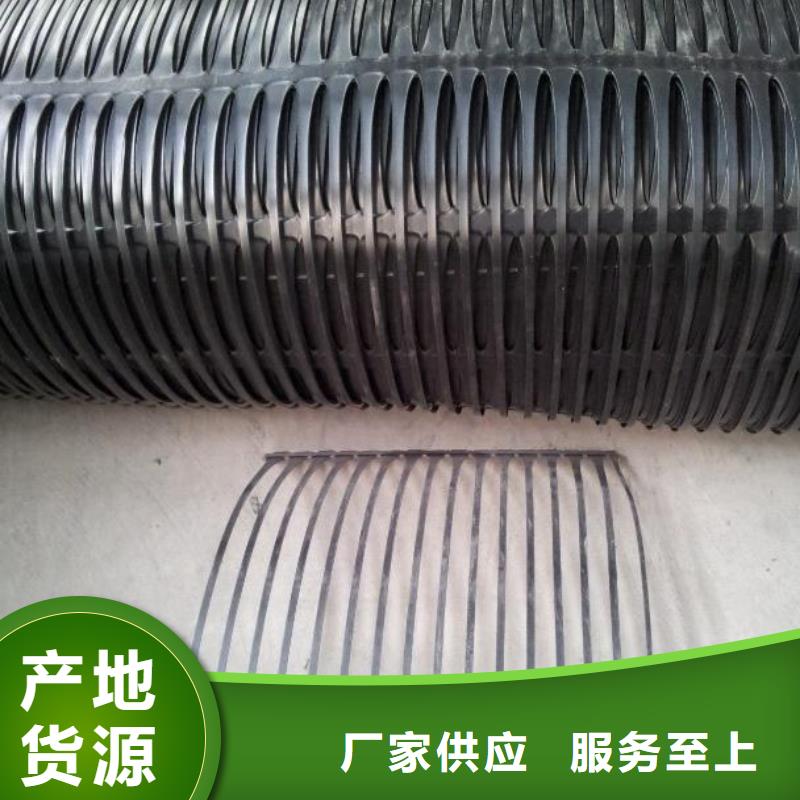 土工格栅三维水土保护毯价格公道合理