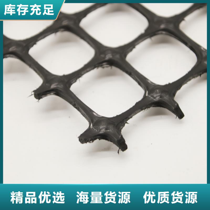 土工格栅玻纤土工格栅品牌大厂家