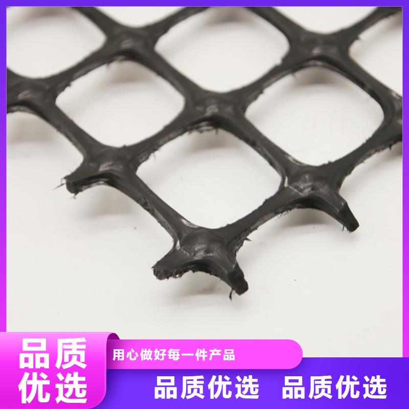 土工格栅【玻璃纤维土工格栅】细节之处更加用心|膨润土防水毯-亿路通新材料(西安市分公司)