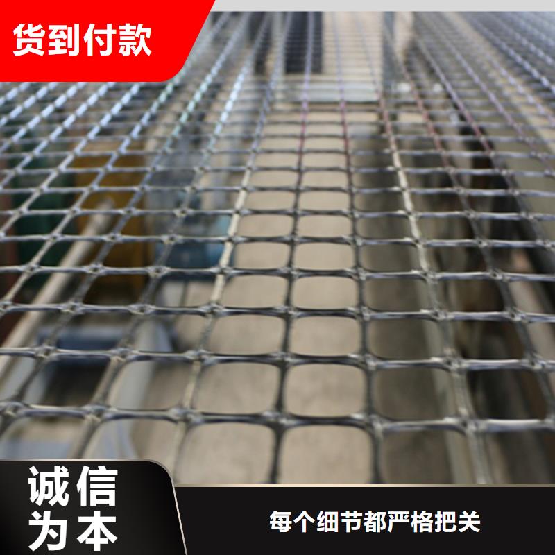 土工格栅,塑料排水板实拍展现