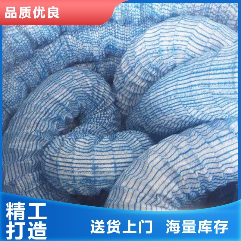 软式透水管_【长丝无纺土工布】厂家同城生产商