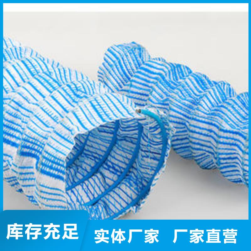 软式透水管玻璃纤维土工格栅现货供应