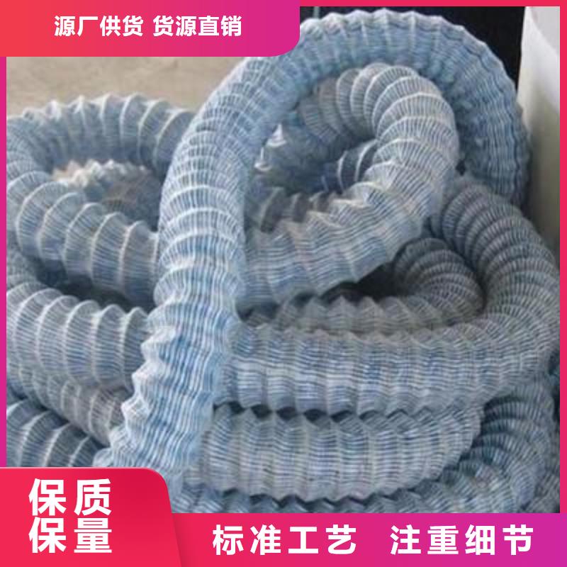 软式透水管土工席垫用心服务
