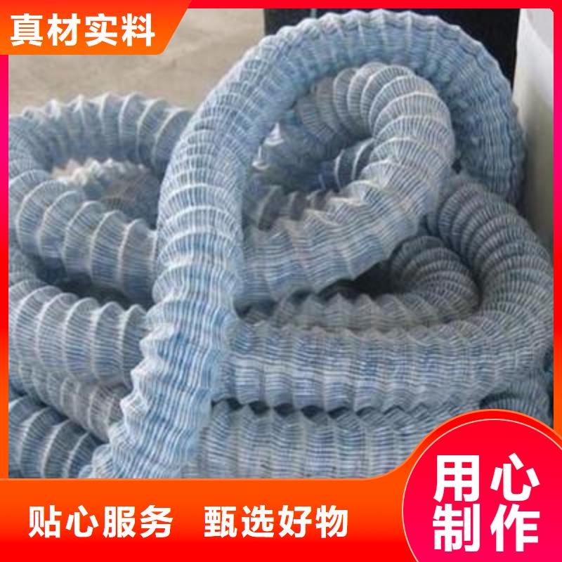 软式透水管,土工席垫全品类现货