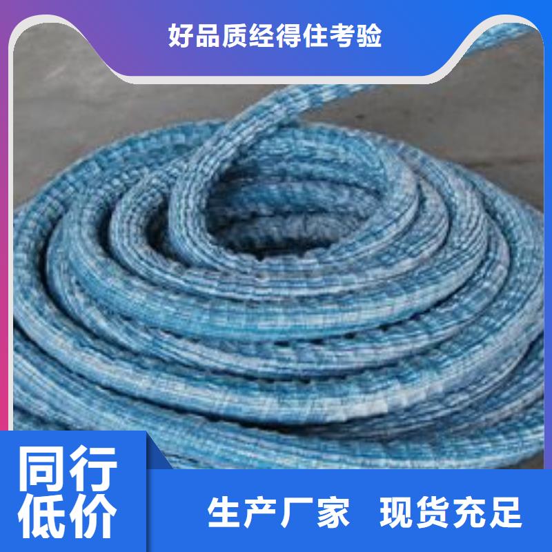 软式透水管厂诚信经营