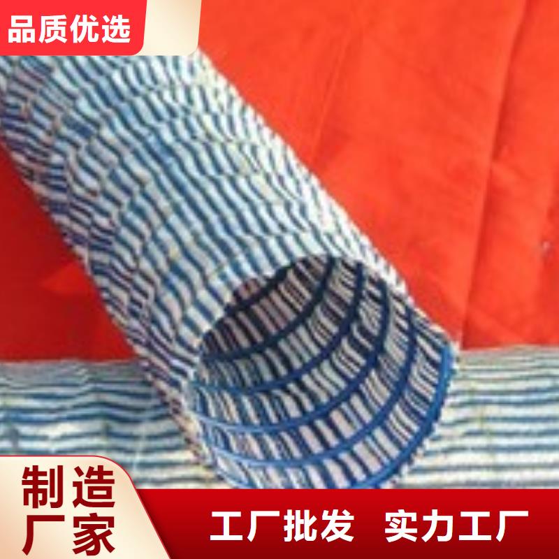 软式透水管钢塑土工格栅厂家精工细致打造