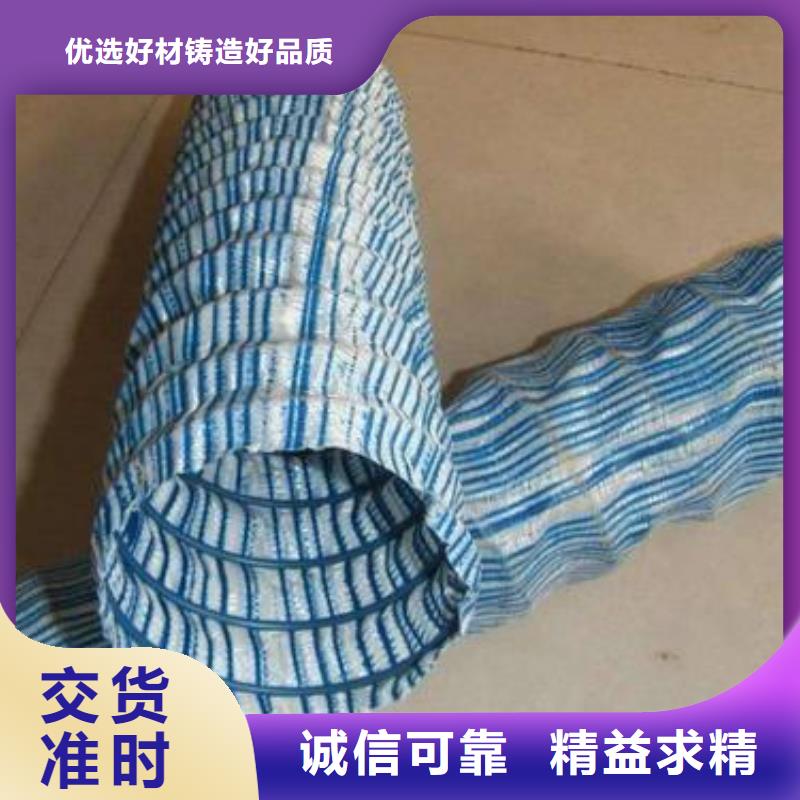 软式透水管_凸结点钢塑土工格栅材质实在