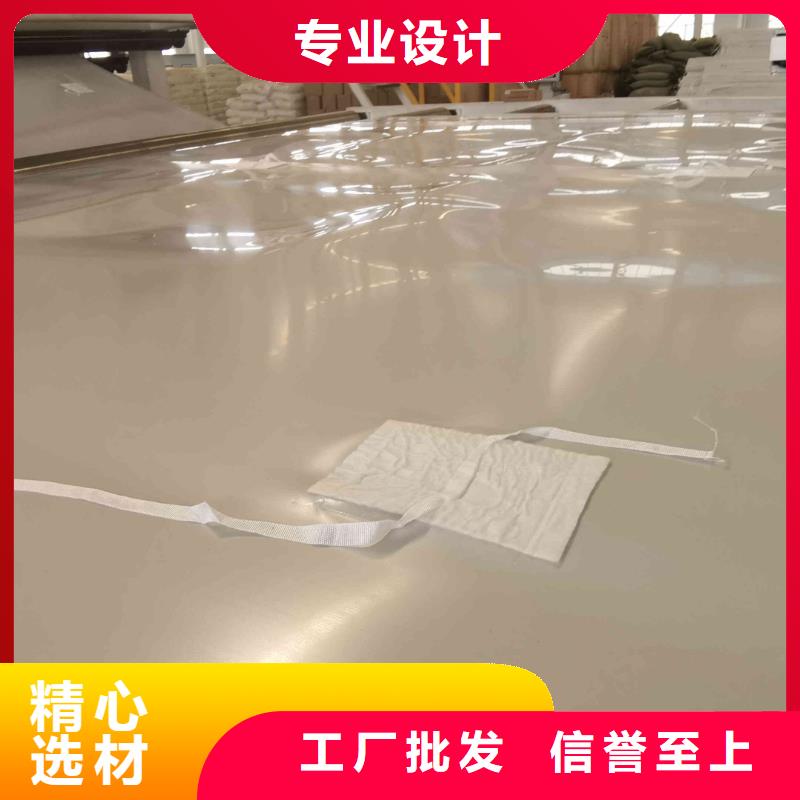 EVA防水板硬式透水管来电咨询