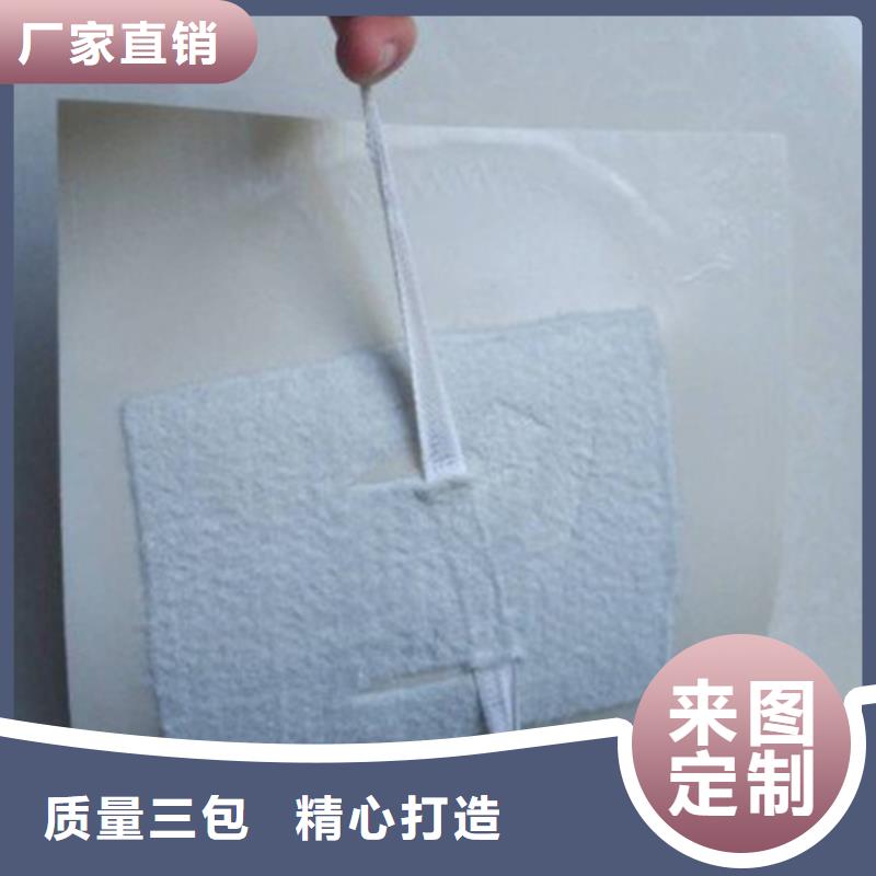 EVA防水板,三维植被网厂家现货