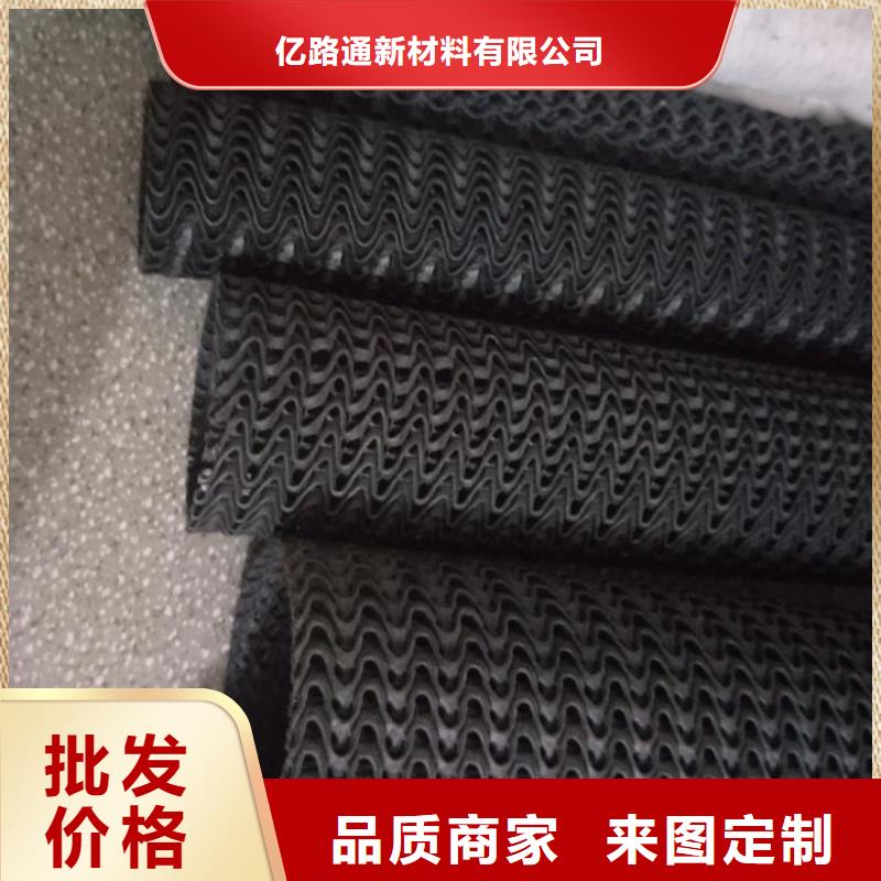 EVA防水板_HDPE土工膜厂家自营