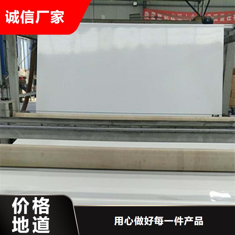 EVA防水板聚丙烯双拉土工格栅做工细致